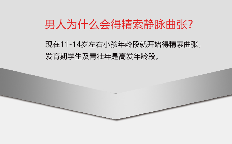 TMA-D4806-BK_09