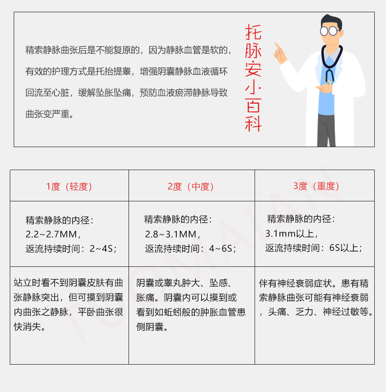 TMA-D4806-BK_13