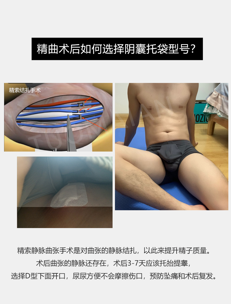 TMA-D4806-BK_18