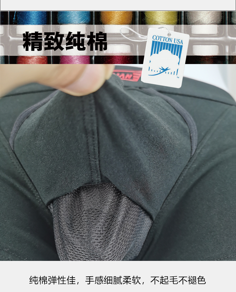 TMA-D4806-BK_28