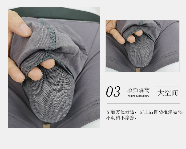 TMA-D4806-G详情页_01 (17)