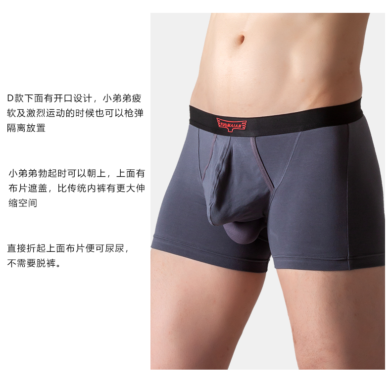 TMA-D4806-G详情页_01 (23)