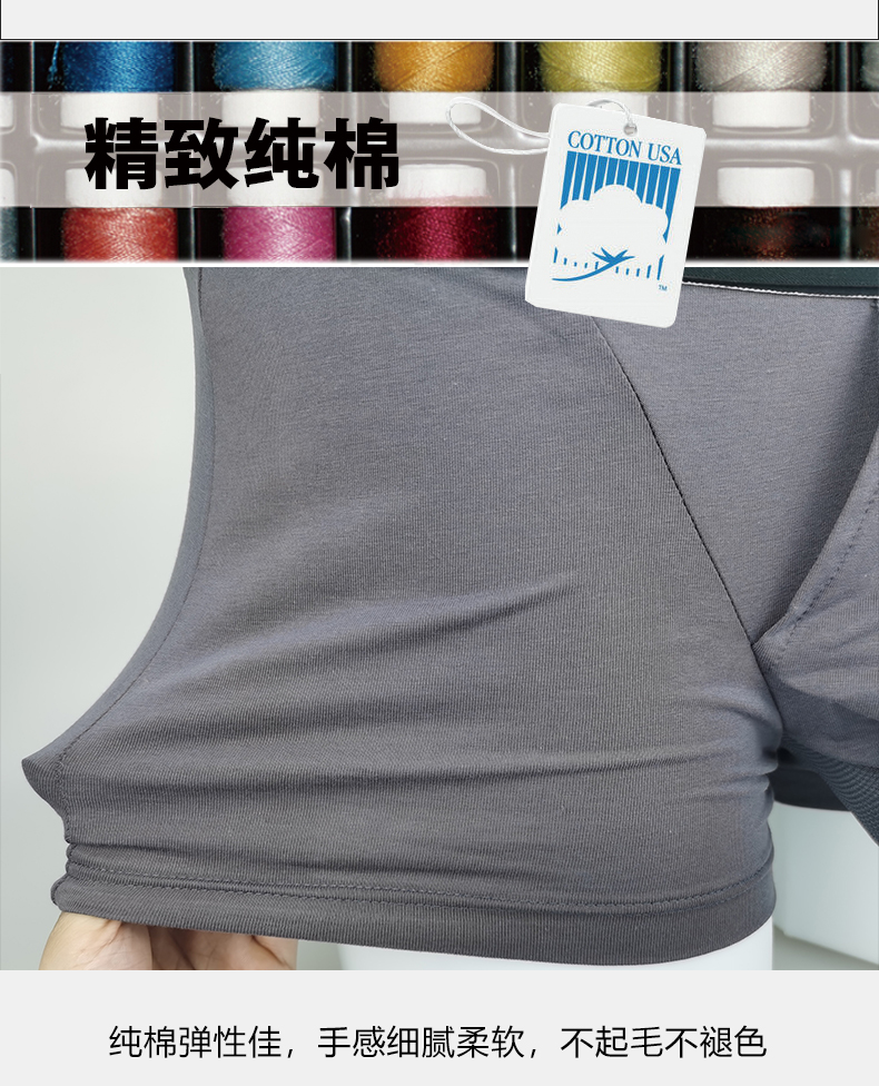 TMA-D4806-G详情页_01 (28)