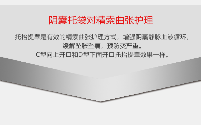 D4815莫代尔详情页_18