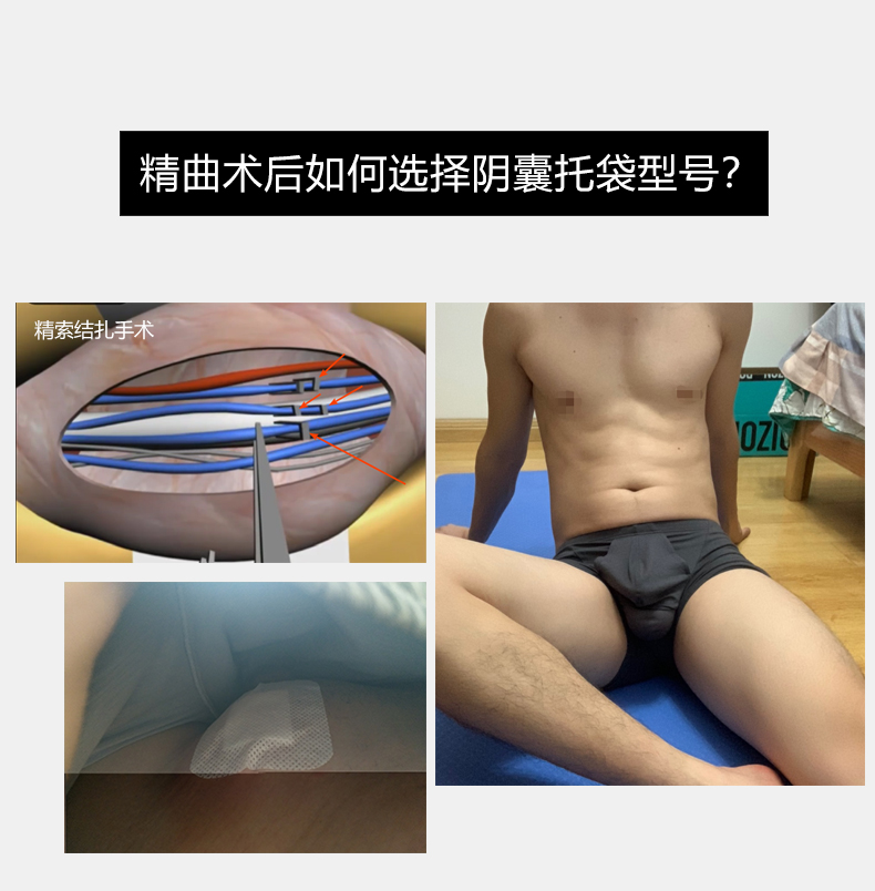 D4815莫代尔详情页_22