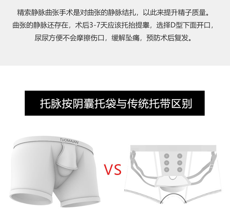 D4815莫代尔详情页_23