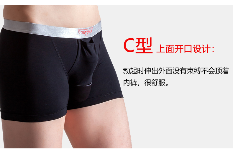 D4815莫代尔详情页_30