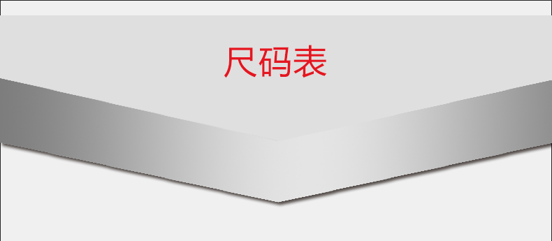 D4815莫代尔详情页_32