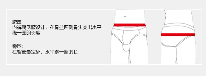 D4815莫代尔详情页_35