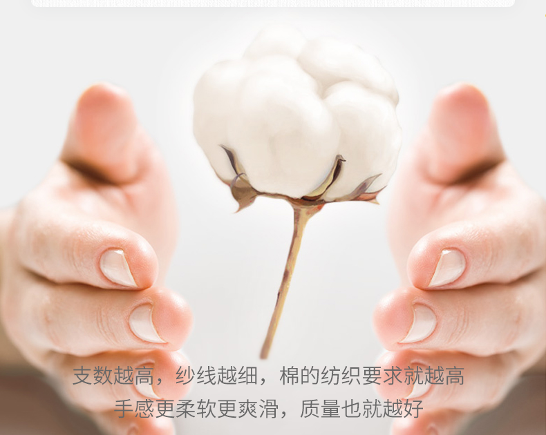 儿童定制款详情页_04