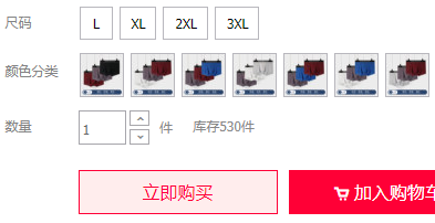 微信图片_20211209135800